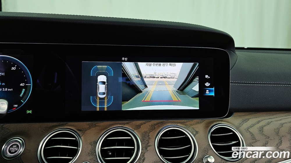 Mercedes-Benz E-Class W213 E250 Exclusive (01.2021)