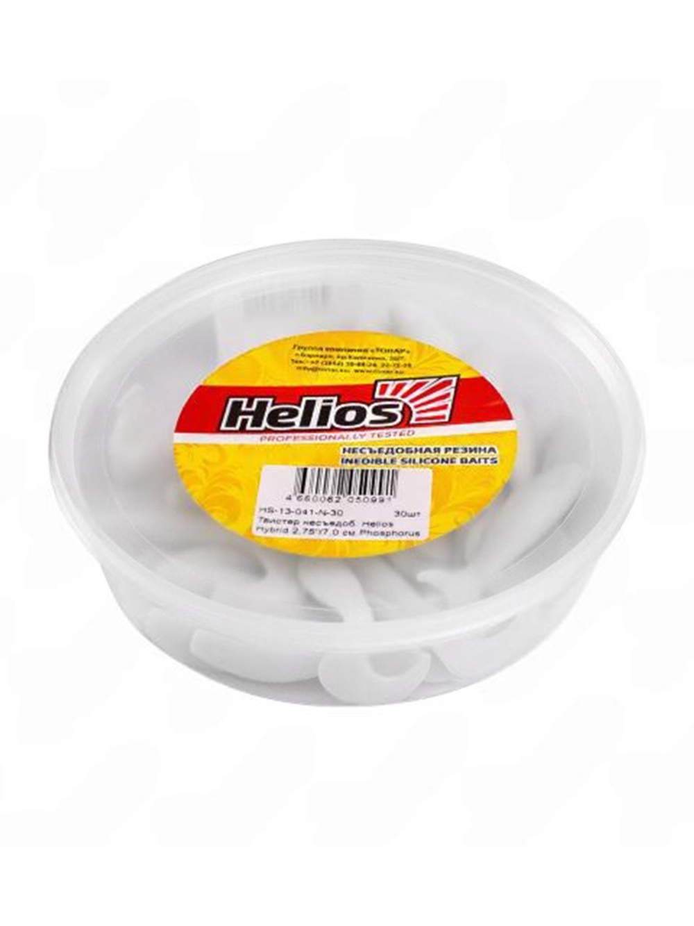 Твистер несъедобный Helios Hybrid 2,75"/7,0 см Fio LT 30шт. (HS-13-039-N-30)