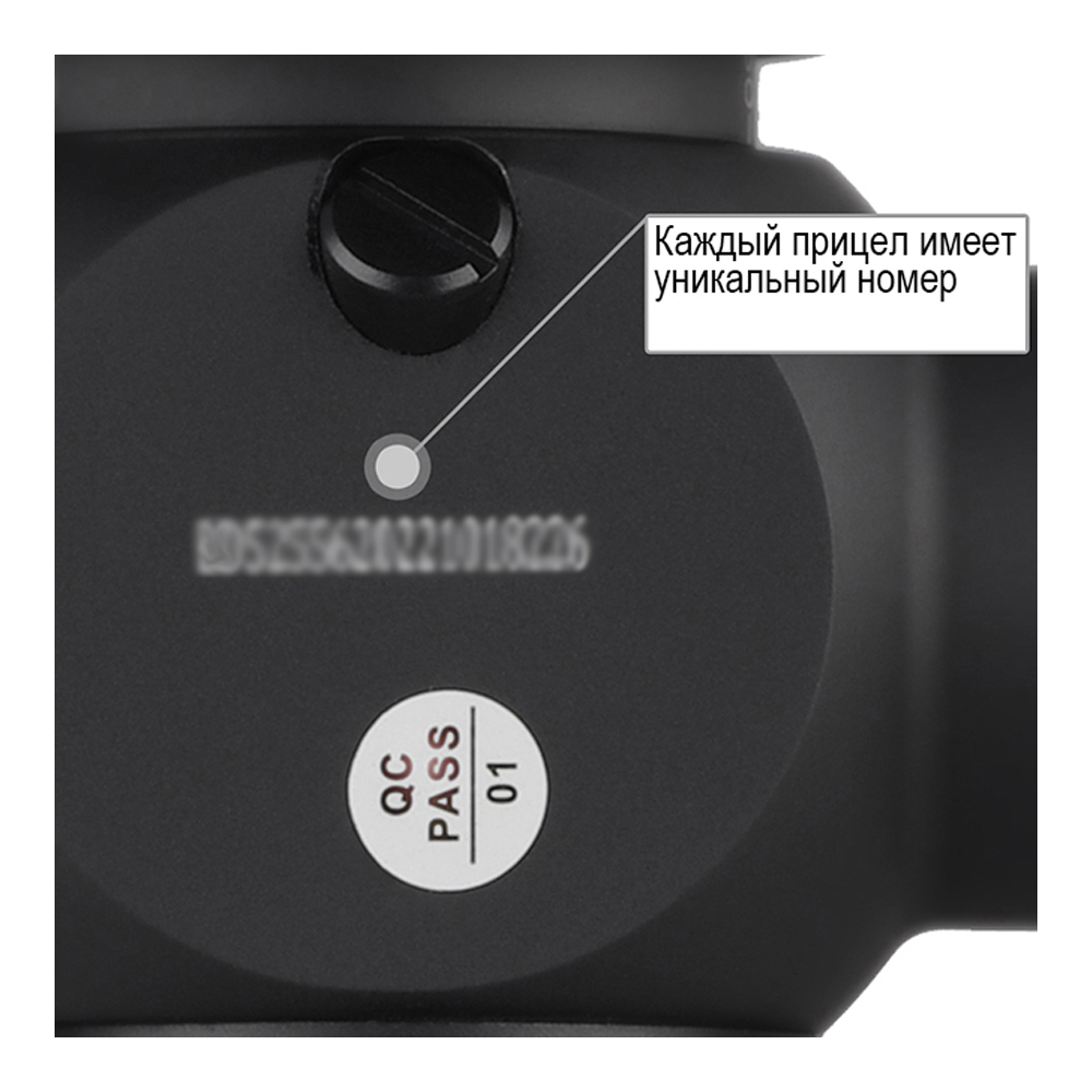 Оптический прицел Discovery HD-GEN2 3-12X44 SFIR FFP FW30 (Weaver), арт: HDG3-12X44SFSFIR FFP FW30