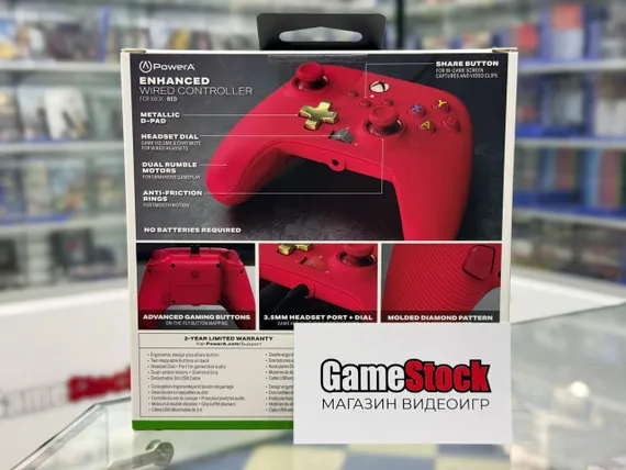 Проводной Геймпад/Джойстик XBOX Series X/S Enhanced Red