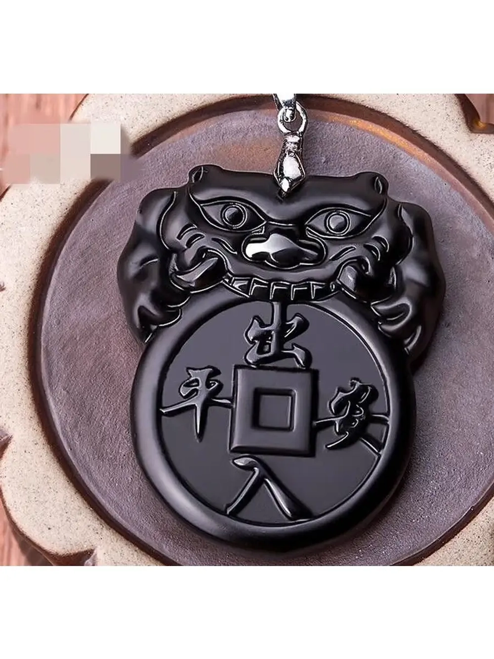 Подвеска Монета удачи обсидиан