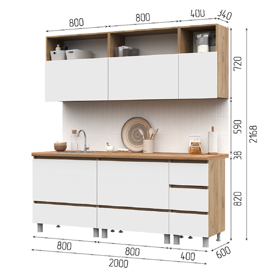 КУХНЯ 2,0 ХЕЛЕН