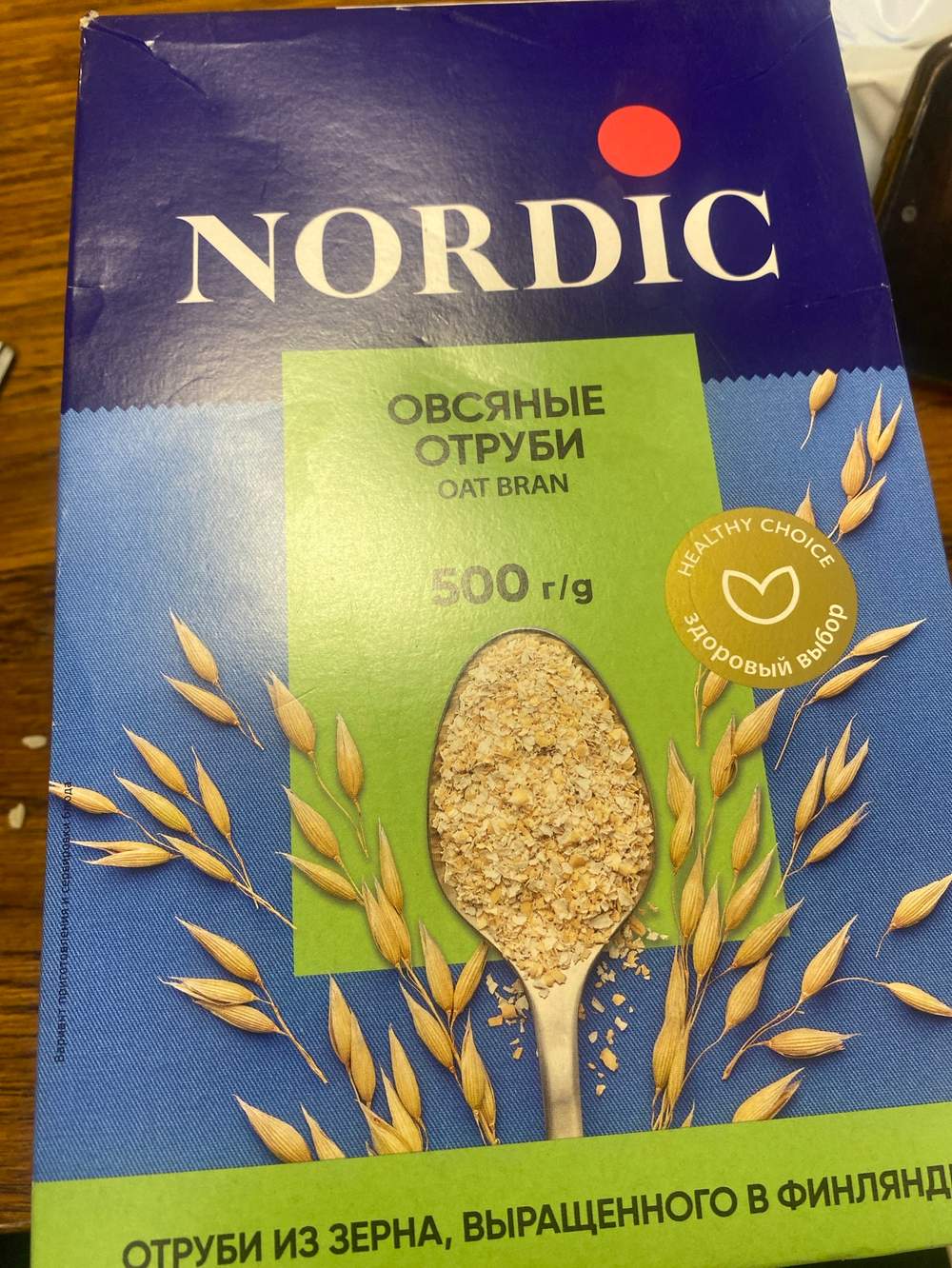 Овсяные отруби