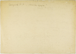 Смирнов Борис Васильевич (1881-1954). Лесное озеро. Бумага, уголь. СССР, 1945г. Размер: 62 х 44 см.