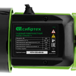 Садовый поверхностный насос СИБРТЕХ СПН450-Ч 450 Вт, напор 40 м, 2100 л/ч, чугун 97242