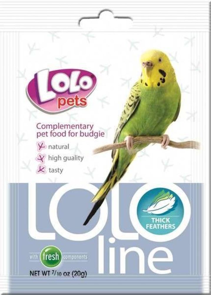 LoLo PETS Lololine для волнистых попугаев "Густые перья" 20г