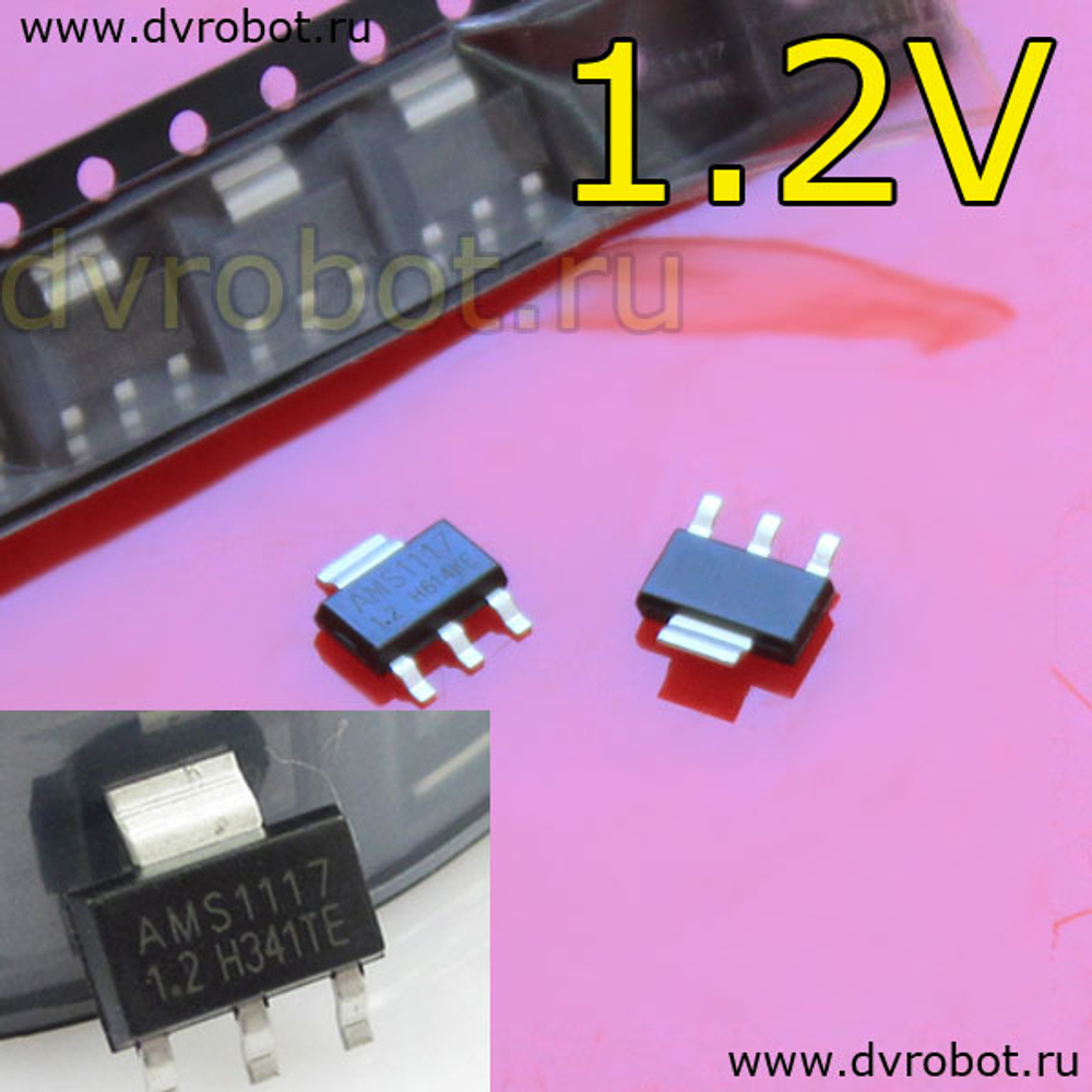 Линейный регулятор AMS1117-1.2V