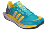 Кроссовки Human Made X Adidas Originals Questar