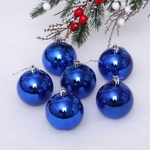 Новогодние шары 6 см (набор 6 шт) "Глянец", Синий (Серпантин)