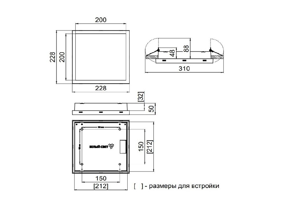 Световой указатель BS-VETERIS-73-S1-INEXI2 Белый свет a21736