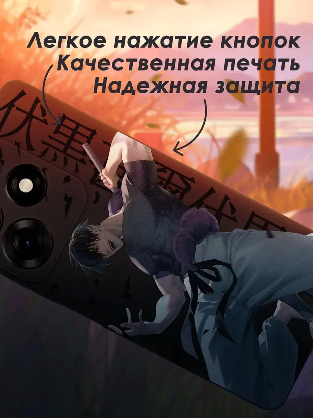 Чехол на Tecno Spark 10 Pro