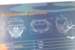 Билед модули Aozoom B-13 2024 (прямоугольные) 3.0 дюйма, 3 чипа, тройная линза, 2 кулера охлаждения, 5500K, 12V, 47W/79W, крепление 3R (комплект, 2шт)