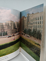 Минск. Спутник туриста