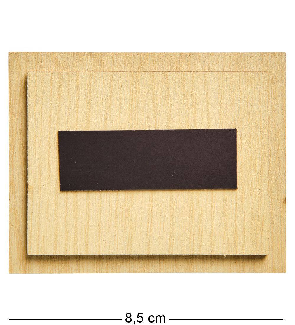 МТ- 042/01 Магнит «Новосибирск»