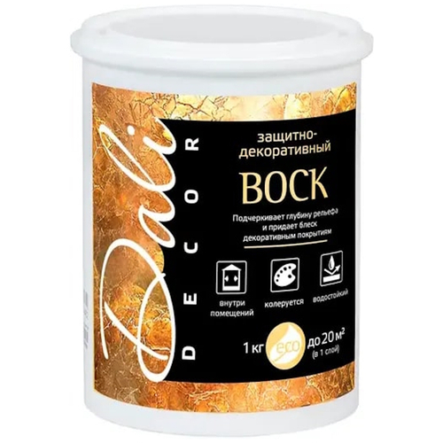 Воск защитно-декоратив. DALI Decor бесцвет.  1кг (Рогнеда)