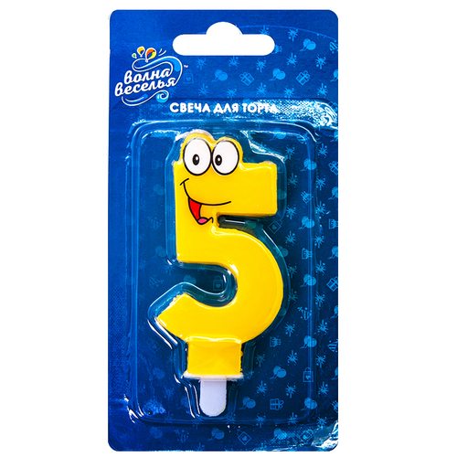 Свеча-цифра "5" Глазки