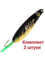 Блесна для рыбалки колебалка НЕРКА FIRE 26 г.