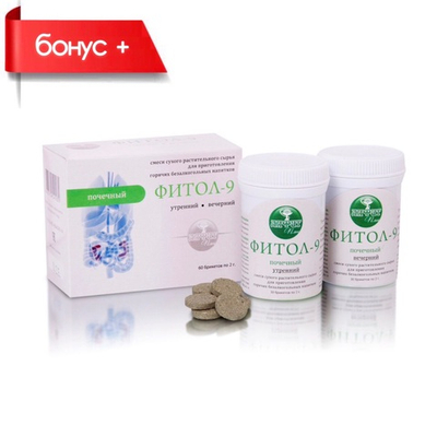 ФИТОЛ-9, комплекс почечный в брикетах