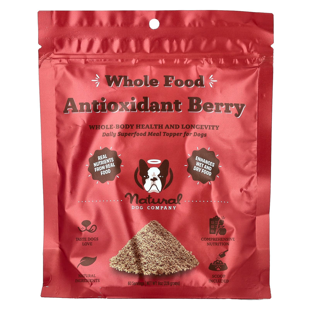 Natural Dog Company, Цельнопищевой антиоксидант с ягодами, для собак, 228 г (8 унций)