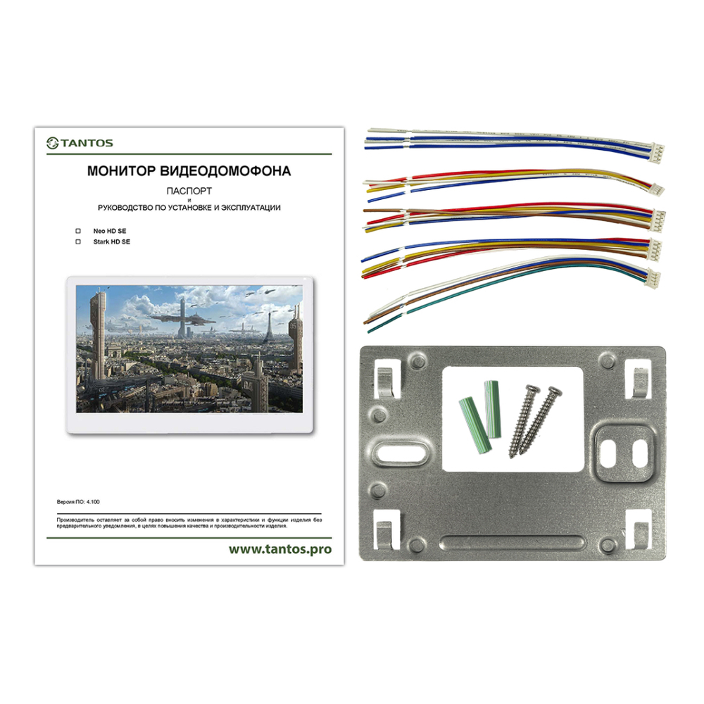Видеодомофон Tantos NEO HD SE (White) комплект