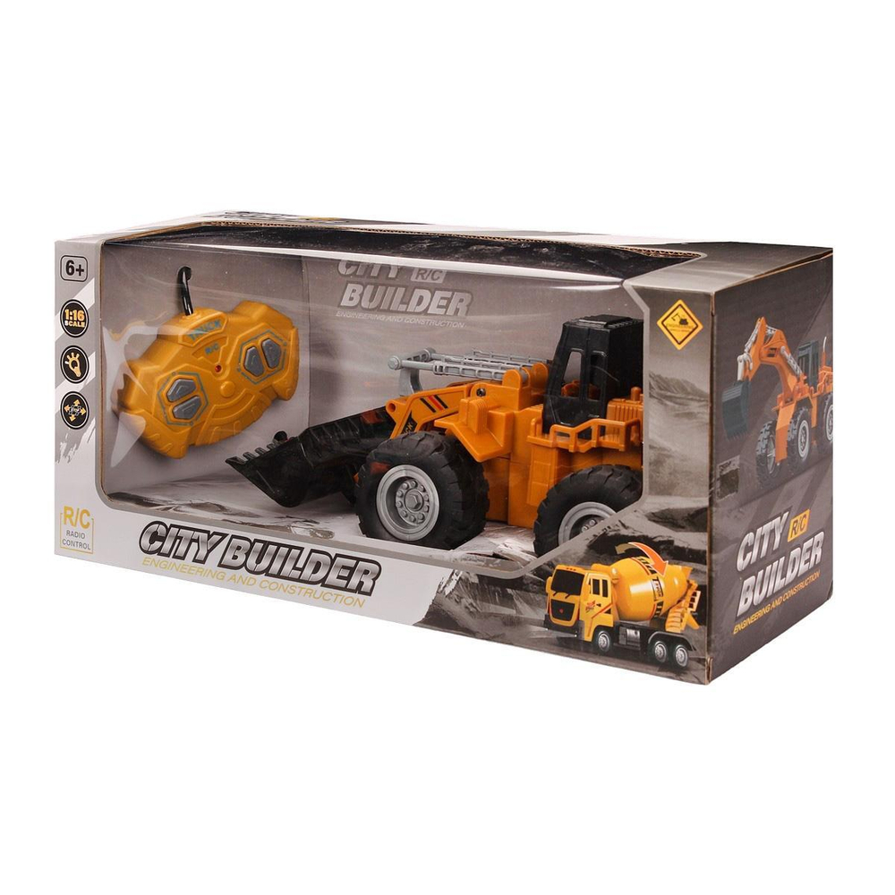 Спецтехника на РУ, кор 559-500A