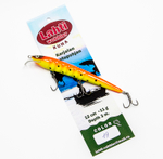 Lahti Kuha, 12 см., заглубление 3 м., цвет 019