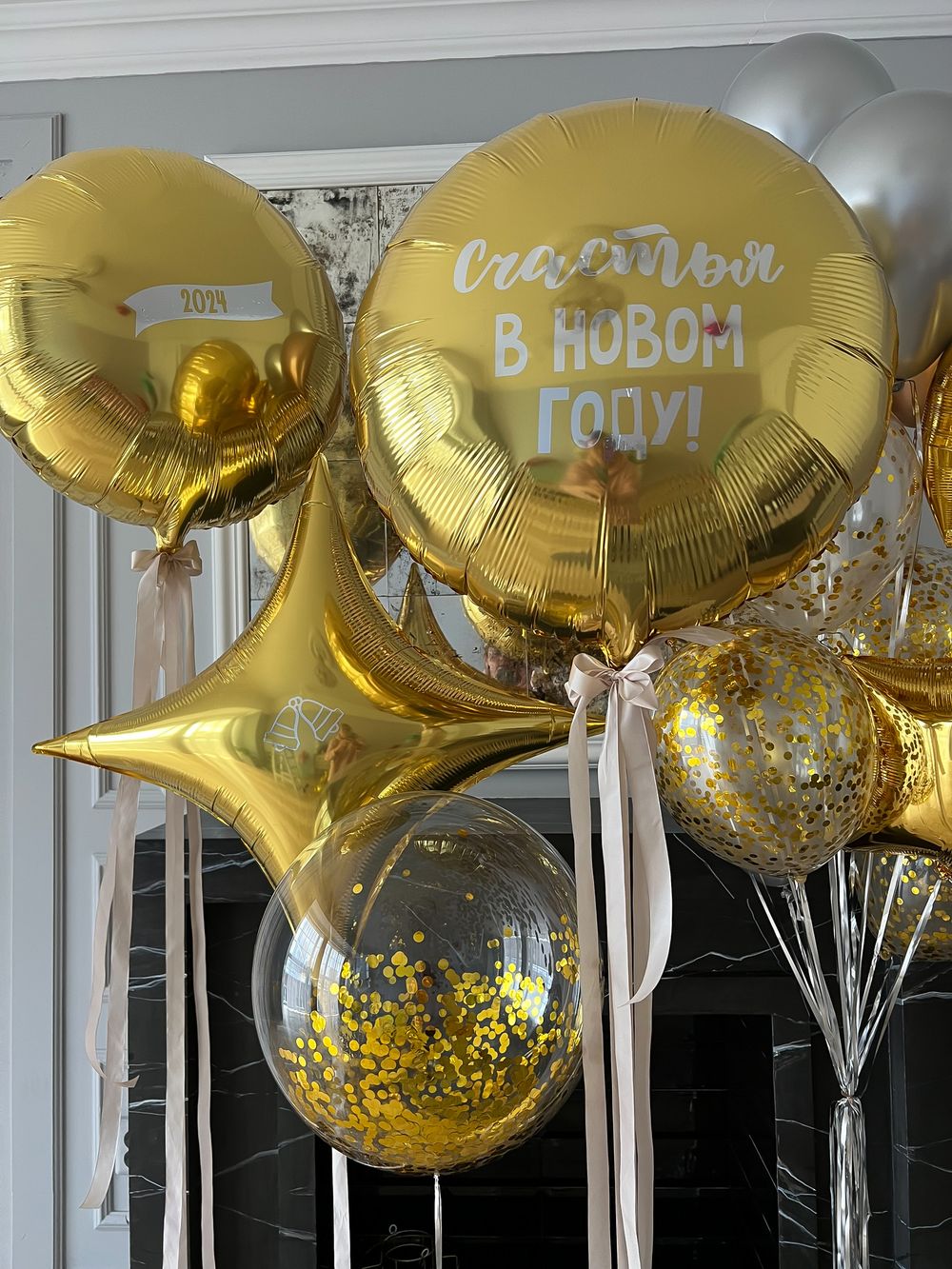 Воздушные шары №5918  Изображение2