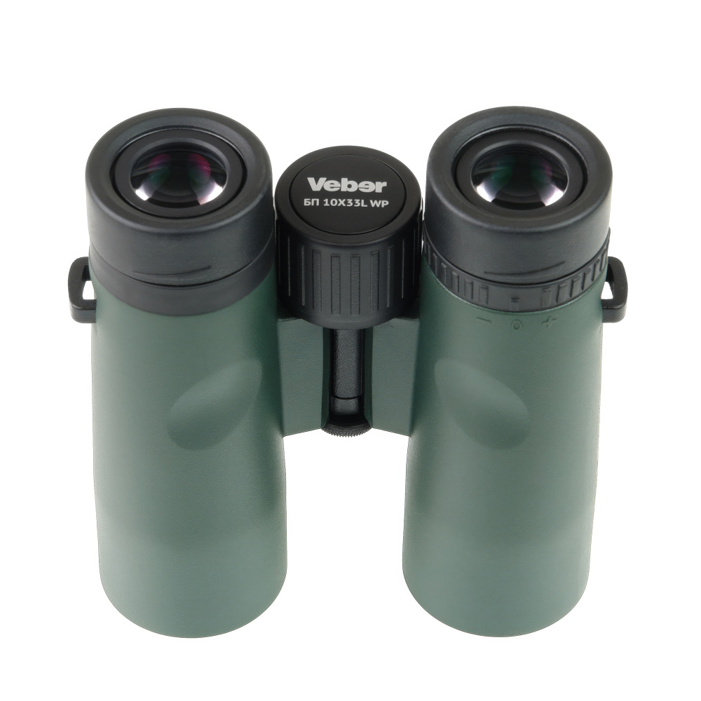 Бинокль Veber Silver Line БП 10X33L WP - Многослойное просветляющее покрытие