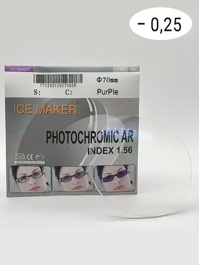 Линза для очков стигматич. 1шт  ICE MAKER -0.25 d 70 ind 1.5