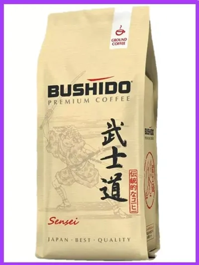 Кофе молотый Бушидо Sensei 227 г