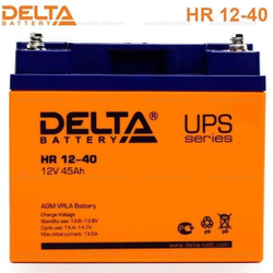 Аккумуляторная батарея Delta HR 12-40 (12V / 45Ah)