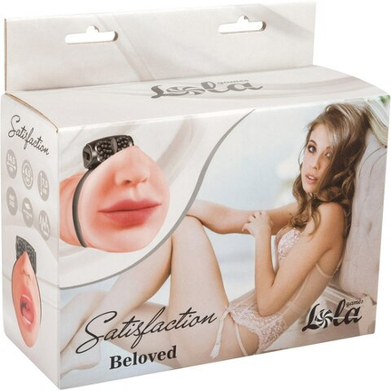 Мастурбатор реалистичный с вибрацией Lola Beloved