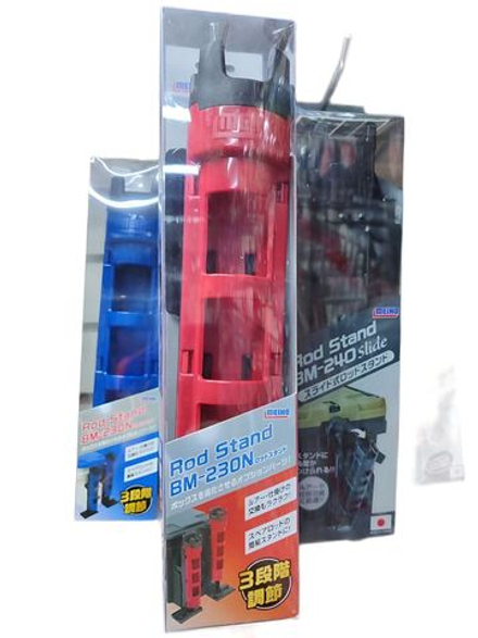 Держатель для удилища к ящику стойке, BM-230NRS-Black/Red Meiho BM-230NRS Black/Red