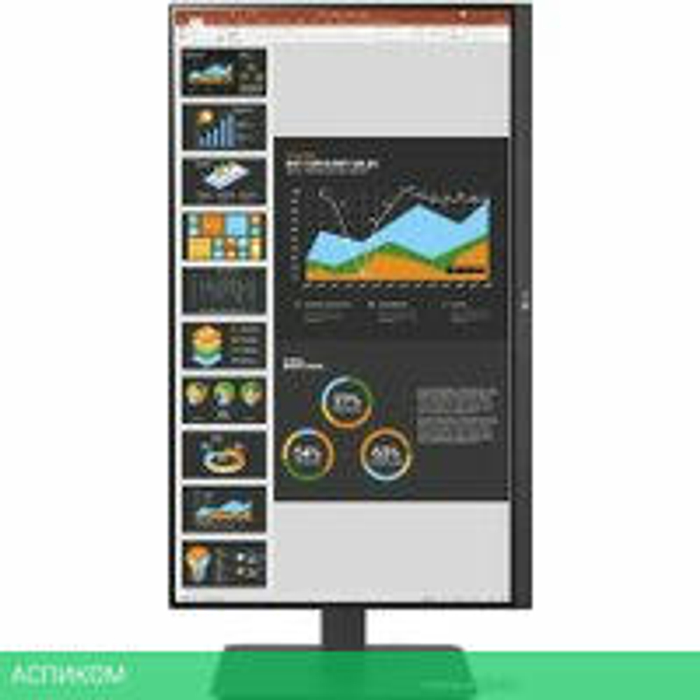 Монитор LG 27BR650B-C