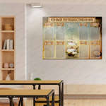 Стенд Юный путешественник с карманами А4 2814