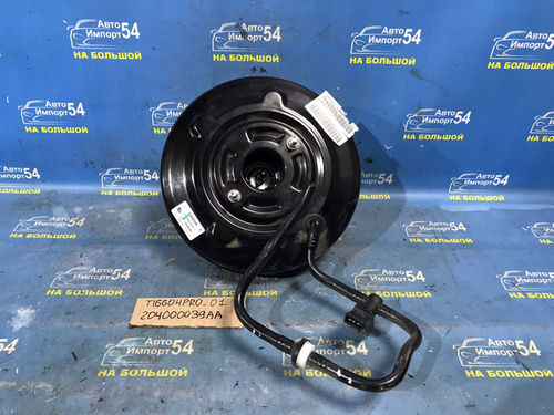 Вакуумный усилитель тормозов CHERY TIGGO 4 PRO 2021-2024