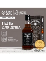 Гель для душа виски ЧИСТОЕ СЧАСТЬЕ«100% мужчина», 250 мл, ар
