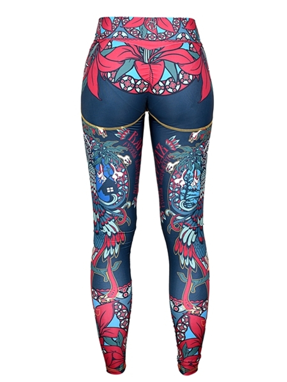 Компрессионные штаны Варгградъ женские "Череда 2"