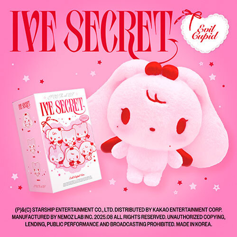 Альбом IVE - THE 4th EP IVE SECRET (EVIL CUPID ver.)