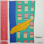 Jaki Whitren, John Cartwright / Rhythm Hymn (LP)