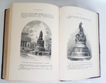 "История искусств" П.Гнедич 1897 г.