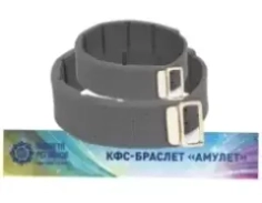 КФС Браслеты Амулет