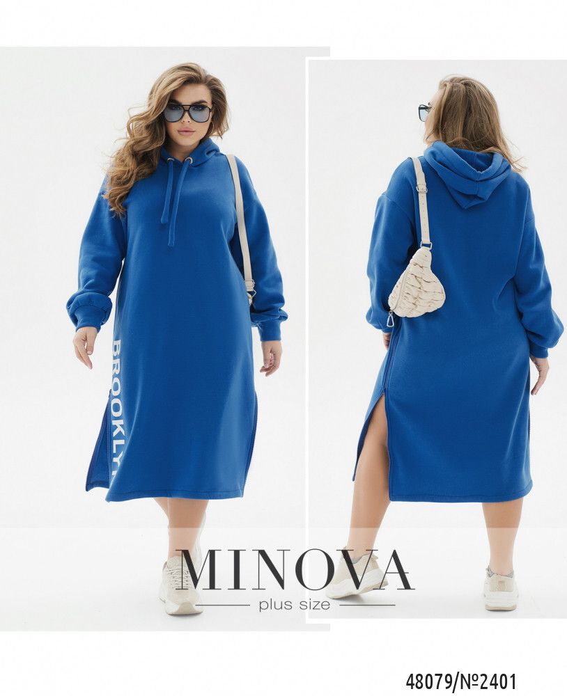 Платье 2401-электрик Minova