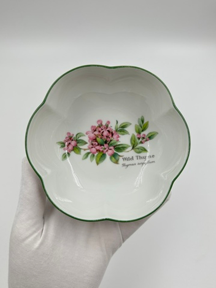 Пиала Royal Worcester, Worcester Herbs