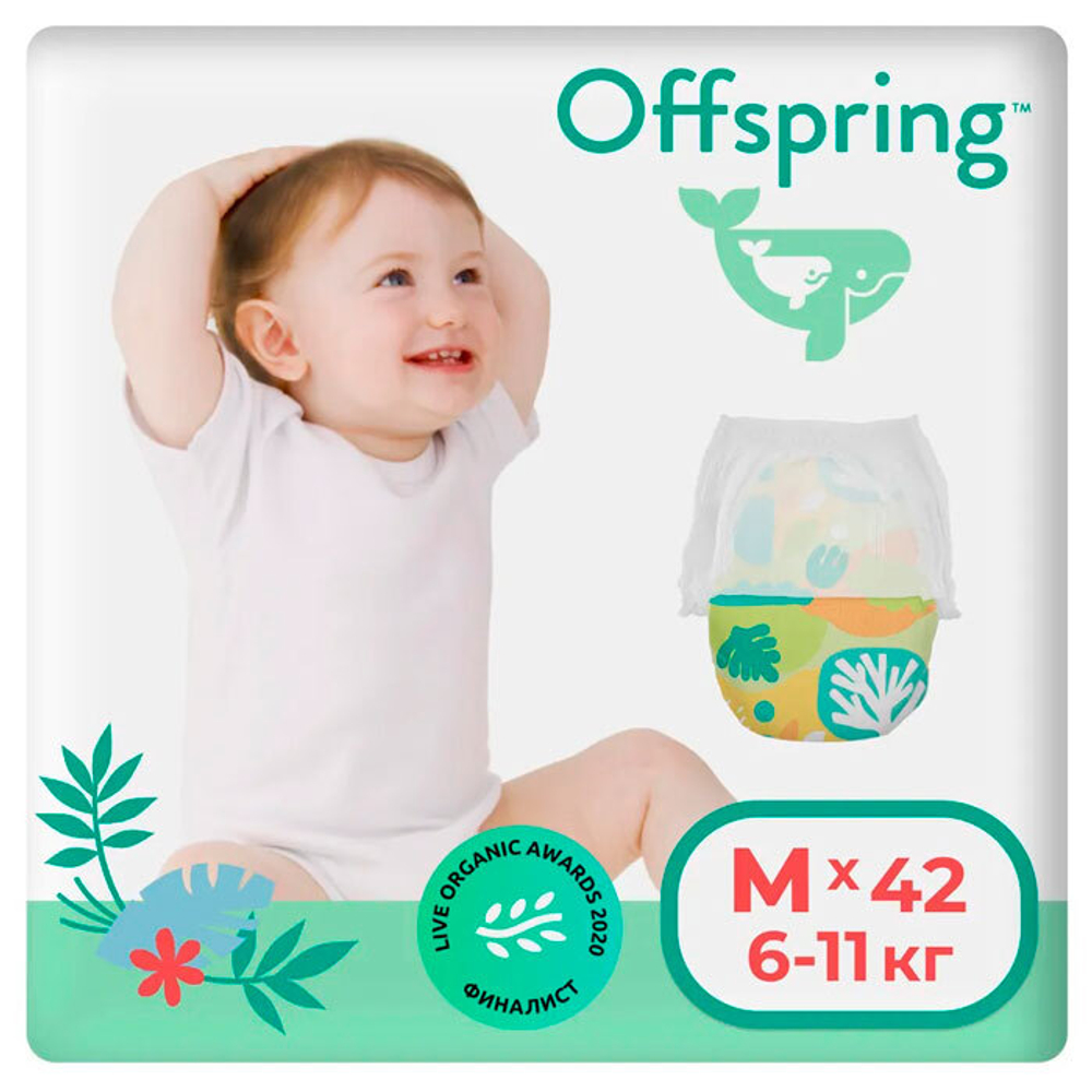 Трусики Offspring L (6-11 кг) Лес 42 шт