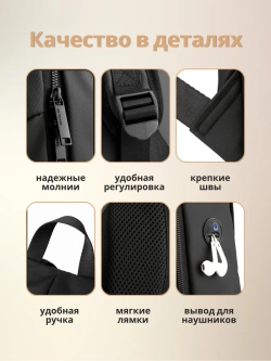 Рюкзак для ноутбука непромокаемый универсальный