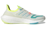 Кроссовки Adidas Ultraboost 22