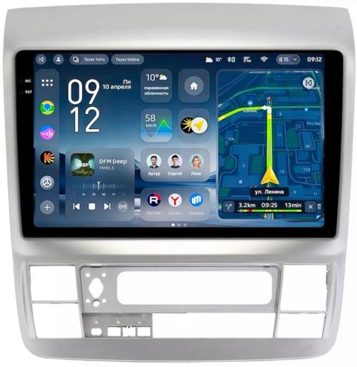 Магнитола для Toyota Alphard 1 H10 2005-2008 - Teyes CC4-PRO монитор 9.5" 2K QLED на Android 13, Быстрейшая, Snapdragon 778G, ИИ, CarPlay, DSP, 4G SIM-слот