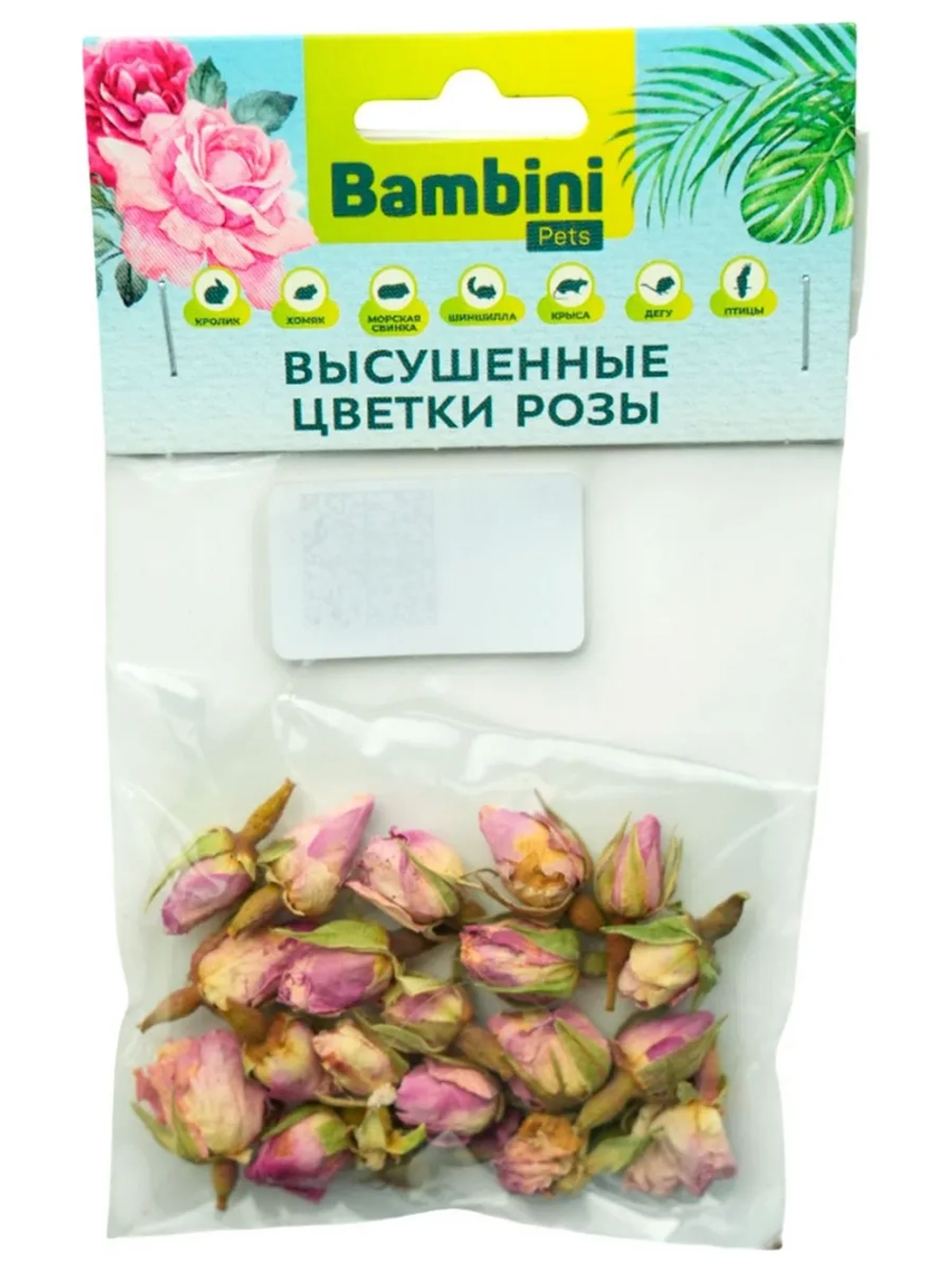 BAMBINI PETS Лакомство высушенные цветы розы для грызунов и кроликов, 0,01 кг