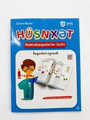 Məktəbəqədərlər üçün hüsnxət. Rəqəmləri öyrənək